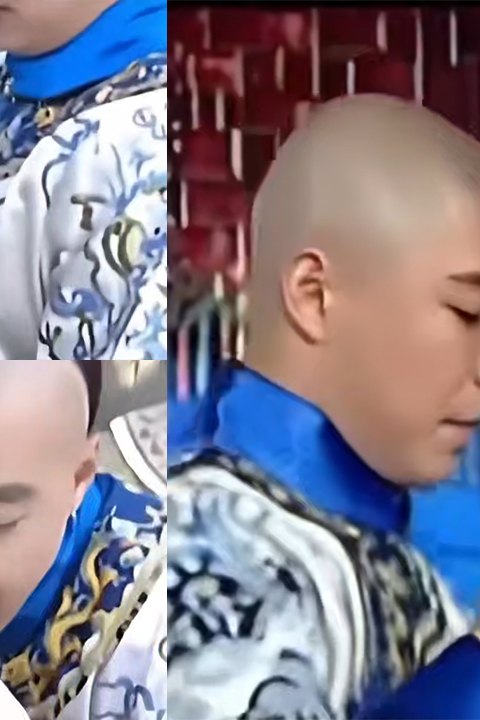 康熙与小宝海报