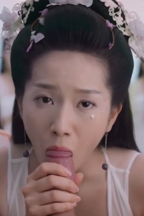 魔改电视剧《香蜜沉沉烬如霜》主演：杨紫 陈钰琪 王一菲等！海报
