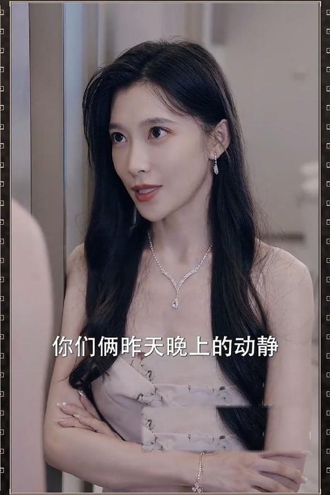 职场趣闻2 办公室绝色女同事 激情碰撞职场秘闻海报